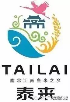 健康產業新方位 保健食品企業的初心與征途