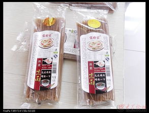 膳食養(yǎng)生，天然時(shí)尚 走進(jìn)山東曹縣金谷食品的養(yǎng)生保健之道