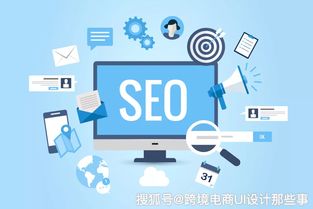 新媒體之SEO——鄭州新媒體網(wǎng)絡(luò)營(yíng)銷培訓(xùn)與網(wǎng)絡(luò)技術(shù)服務(wù)解析